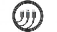 Cable for Oculus Rift CV1 (4 м)