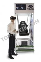 «Virtual TIR + Zero Gravity»