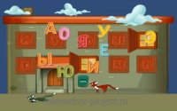 Interactive puzzles