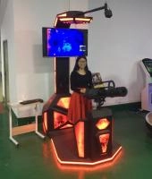 VR Gatling