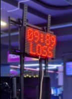 Аттракцион "Поймай секунду"