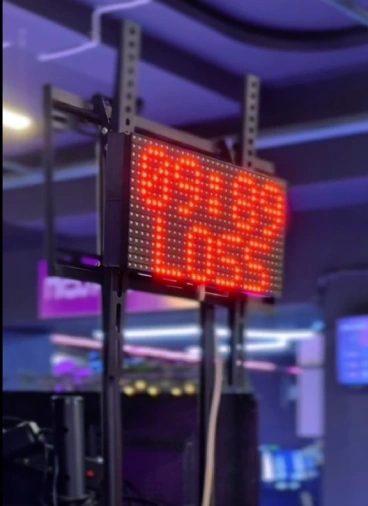 Аттракцион "Поймай секунду"